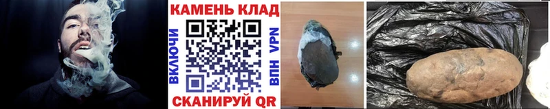 Гашиш Premium  Кировград 