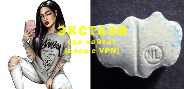 a pvp Алексин