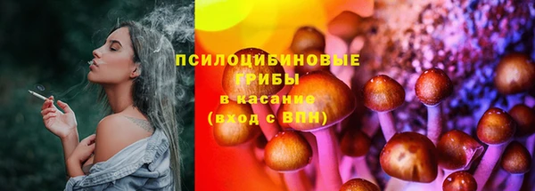 наркотики Алзамай