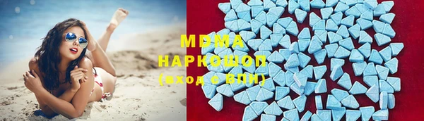 наркотики Алзамай