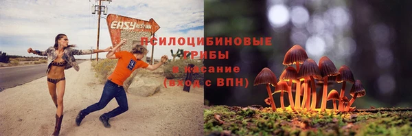 наркотики Алзамай