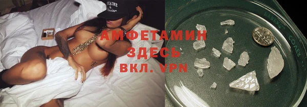 кокаин Алексеевка
