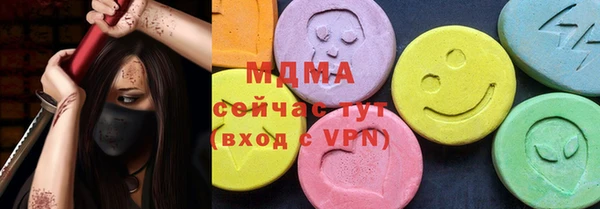 кокаин Алексеевка