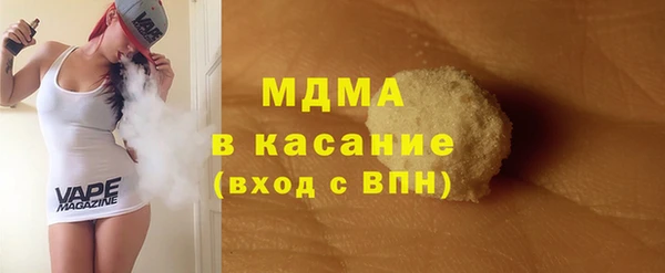 a pvp Алексин
