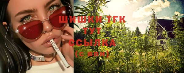 кокаин Алексеевка