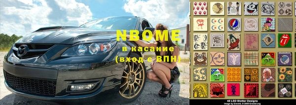 a pvp Алексин
