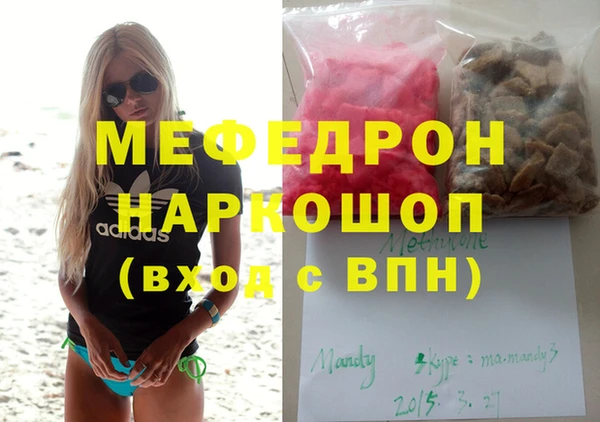 кокаин Алексеевка