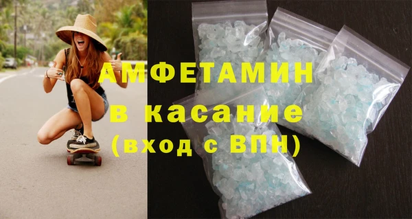 кокаин Алексеевка