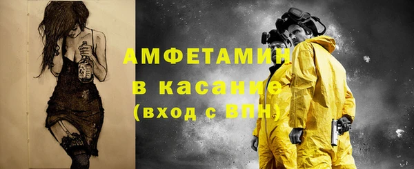 a pvp Алексин