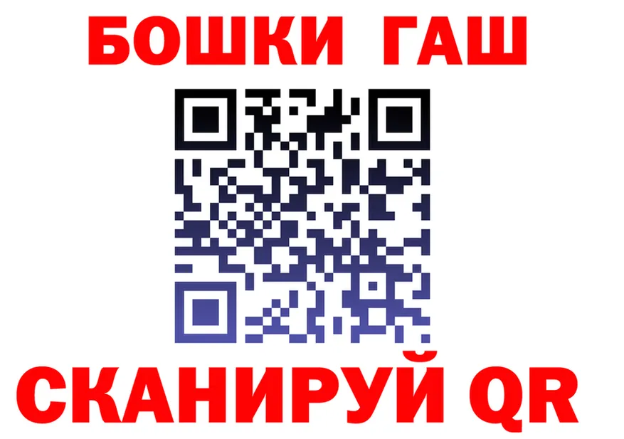 АМФ VHQ tor shop OMG Кировград
