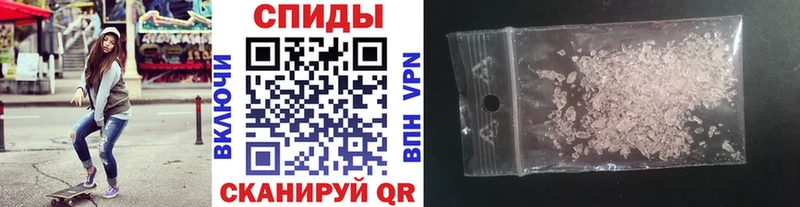 ОМГ ОМГ сайт  Кировград  МЕТАМФЕТАМИН винт 