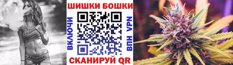Конопля конопля Кировград